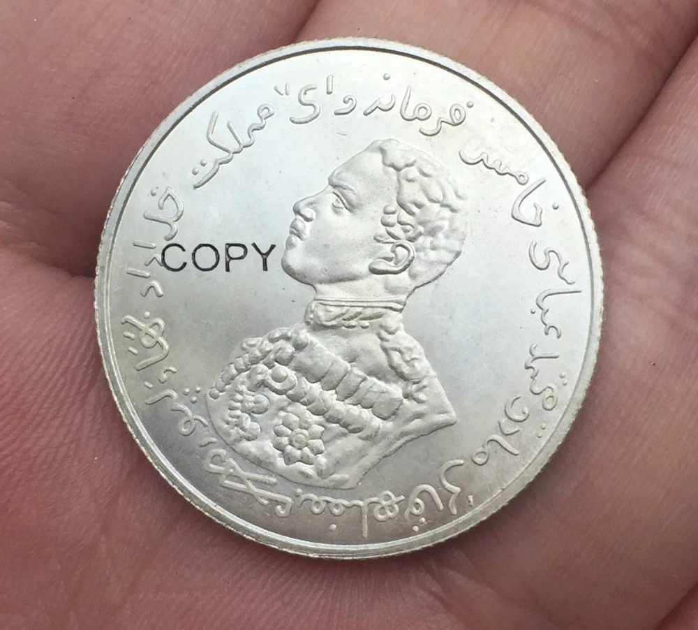 Индийские Монеты Bahawalpur. Sir Sadiq Muhammad Khan V Medallic Nazarana Rupee AH1343 1925 имитация монеты