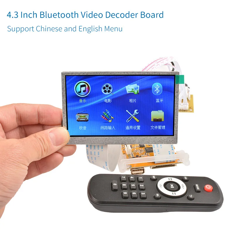 UNISIAN 4 3 дюймовый декодер ЖК плата Bluetooth видео декодеры MP3 MP4 MP5 мультимедийный плеер