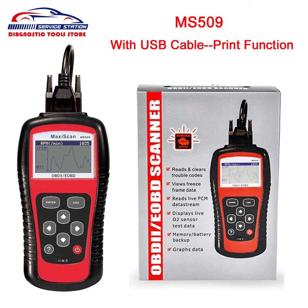 A utel MaxiScan MS509 OBDII OBD2 код ридер автомобильный диагностический инструмент для нас и