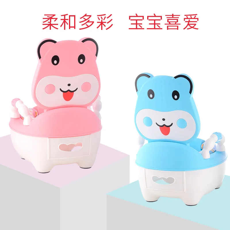 

Pedestal Pan Children Toilet Useful Product Baby Girls 0-3-Year-Old Pull Stool Will Do Will Toilet Training Potty