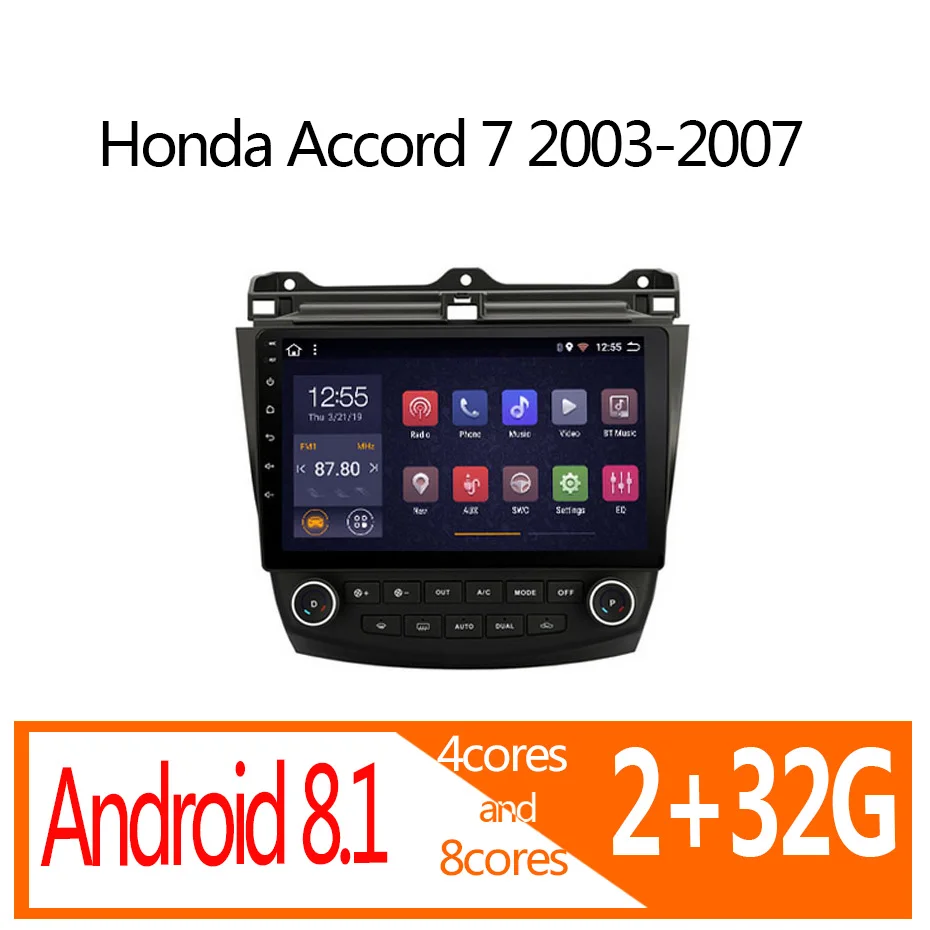 Автомагнитола для Honda Accord 7 2003 2004 2005 2006 2007 2 + 32 ГБ android стерео парктроник |