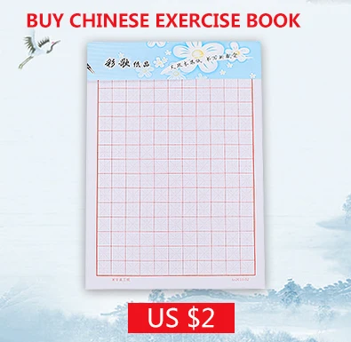 395.2