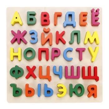 

Educational frame-insert Mapacha "Alphabet" 4307871