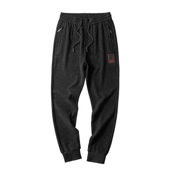 

Men's Casual Feet Pants Autumn New Korean Version of The Self-cultivation Stretch Beam Feet Nine Trousers Tide Youth Handsome