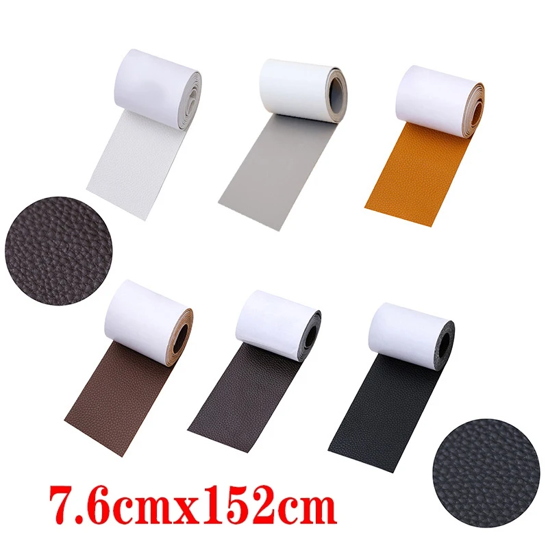 1 Roll Selfadhesive Lychee Pattern Faux Leather Repair Patches Repair