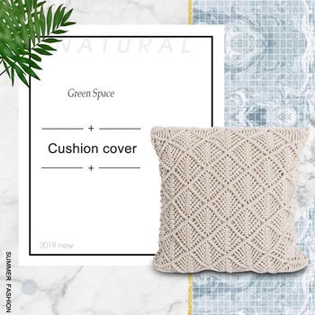 

Bohemia Braided Tassel Cushion Cover Weaving Craft Cushion Cover Living Room Bedroom Sofa Decoration car office BDF99