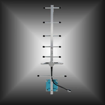 

Seven Unit Yagi Antenna Mobile Phone Signal Amplifier Outdoor Receive Antenna