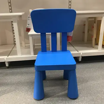 

Shanghai Confused Ma Mote Back Child Chair Bench Baby Desk Chair Domestic Purchasing