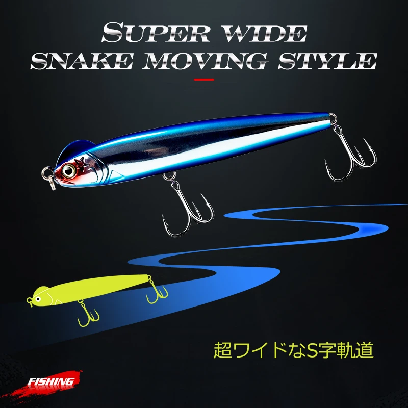 hunthouse slow sinking pencil fishing lure blue stickbait depth 0.2-0.8m S-shaped 130mm 26g seawater seabass hard bait lures