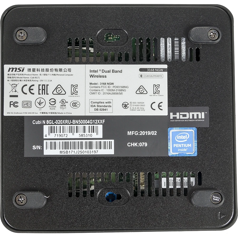 Неттоп MSI Cubi N 8GL-020XRU slim PS N5000/4Gb/SSD128Gb/UHDG 605/noOS/черный