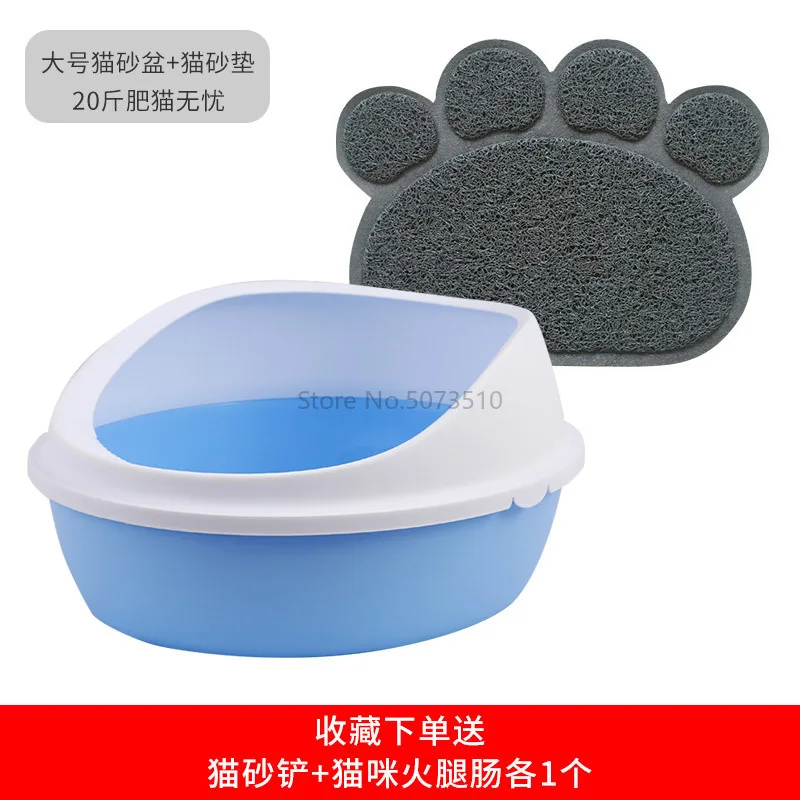 Cat sand-basin, cat toilet, semi-enclosed, anti-sputtering outside, cat sand-bowl, trumpet, large cat basin, toilet basin - Цвет: 8-20