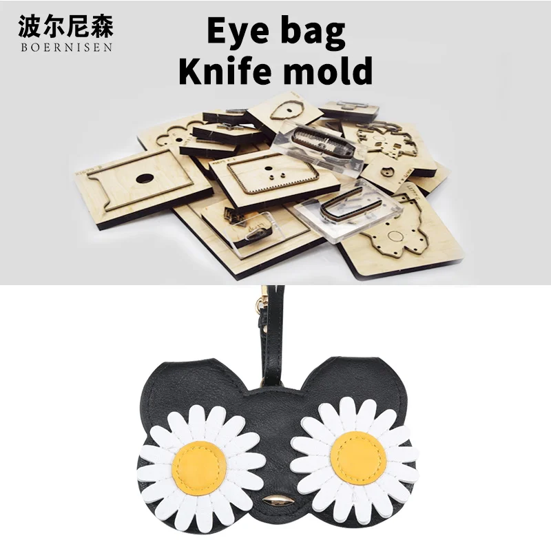 

Flower package wood die cutting 2020 DIY fashion jewelry card bag steel mold leather bag suitable for die cutting machine