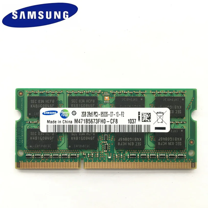 SAMSUNG DDR3 2GB PC3 8500S 2GB 1066Mhz Память ноутбука 2G PC3 8500S 1066 MHZ модуль ноутбука SODIMM ram