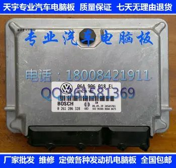 

Free Delivery.5V car engine computer board ECU 0261206328 06A 906 018 EL