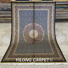 Yilong 5,5 'x8' ручной Шелковый персидский ковер Qum ковер "Медальон"(ZQG250A
