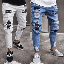 OLOME Ripped Jeans for Men Fashion Embroidery Print Stretch Denim Jeans Mens Designer Skinny Jeans Blue Jeans Pants High Quality