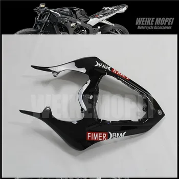 

Black Motorcycle Rear Tail Cover Cowl Fairing Panel Fit For YAMAHA YZF1000 07 08 R1 2007 2008