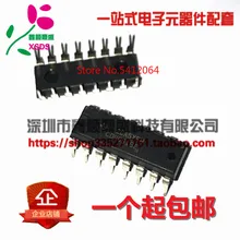 5 шт./лот CD4051BE DIP16