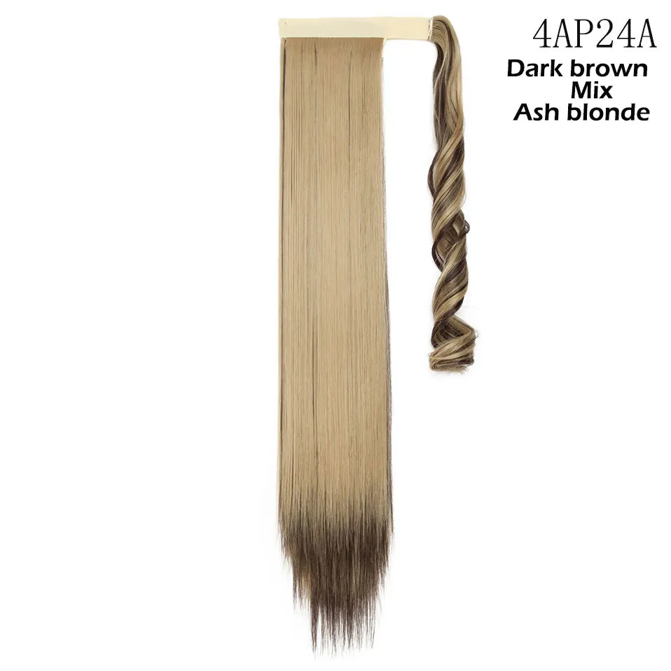 4AP24A S-noilite 1" /24"/2" длинный зажим в конский хвост наращивание волос обернуть вокруг конский хвост Синтетический поддельный хвост шиньон для женщин - Цвет: 4AP24A