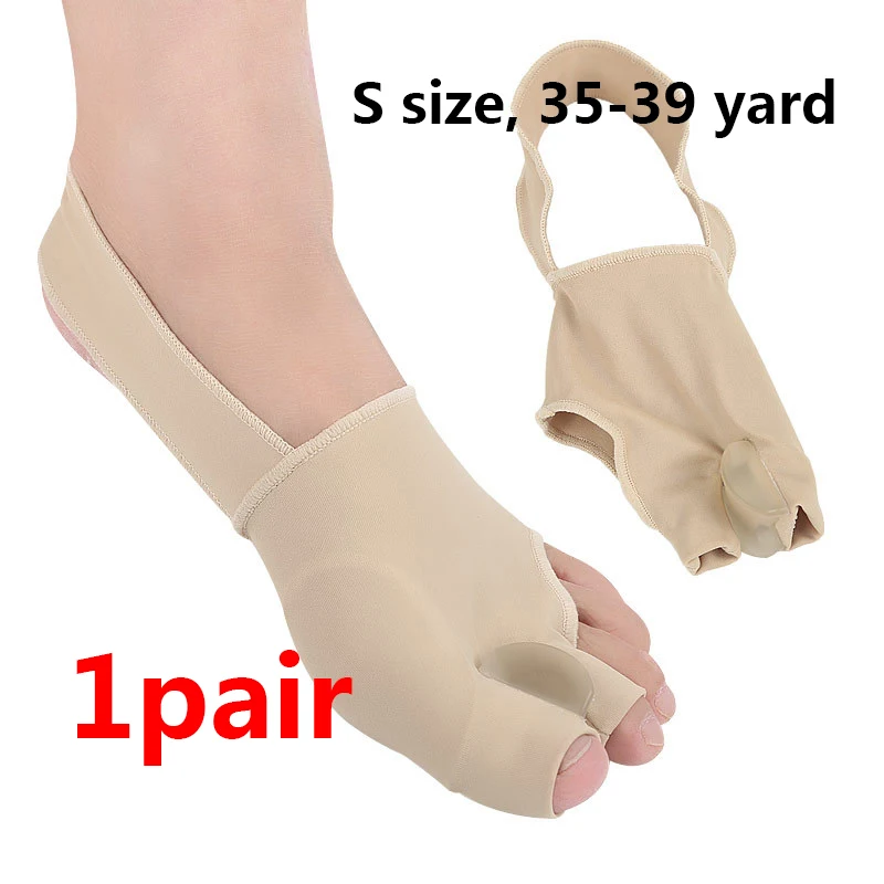 style C-S size Ортопедический Bunion корректор для пальцев ног Hallux корректор для косточки на ноге разделитель ног шина облегчение боли Уход за ногами педикюр инструменты разделитель пальцев на ногах - Цвет: style C-S size