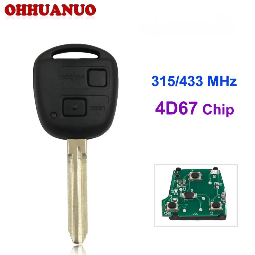 Дистанционный смарт ключ-брелок 2 кнопки для Toyota 315/433MHZ с чипом 4D67 внутри TOY43 Uncut Blade