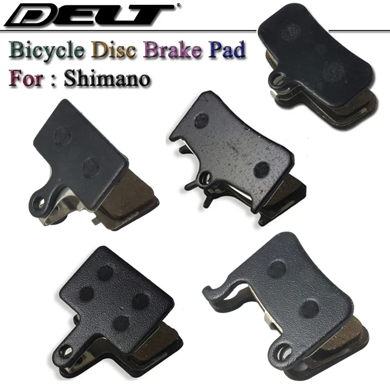 SHIMANO 副本