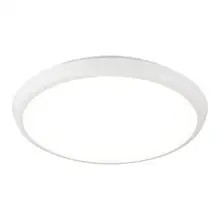 Светильник Mantra Aneto 6486