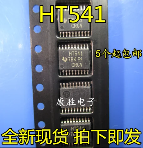 5 шт./SN74HCT541PWR HT541 TSSOP20