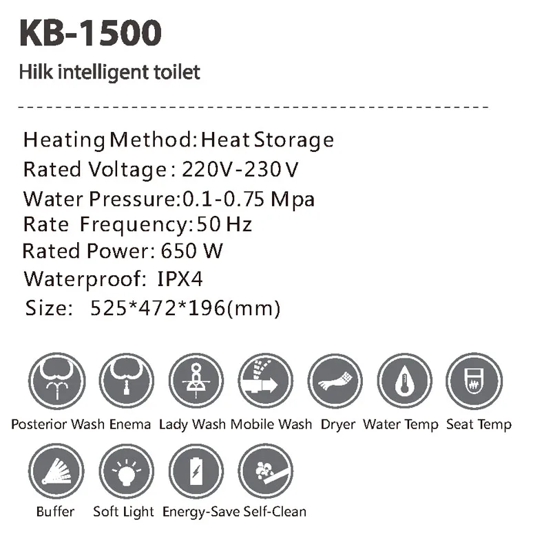 KB1500 удлиненное умное интеллектуальное электронное сиденье для унитаза 525*472*196 напряжение: 220 V-240 V 50 HZ