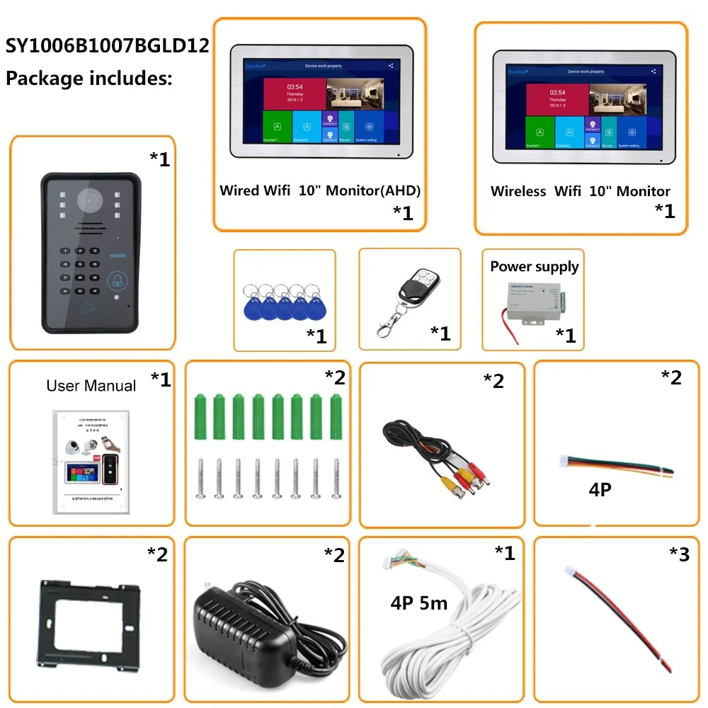 SY1006B1007BGLD12 (2)