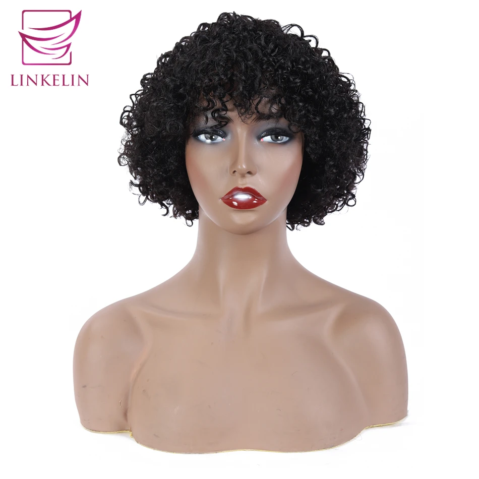 

LINKELIN HAIR Short Kinky Curly Human Hair Wigs Non-Remy Human Hair Wigs For Women 100% Human Hair Machine Made No Smell Hair