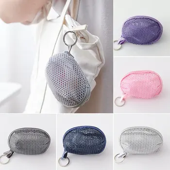 

Fashion Mini Women Zipper Makeup Cosmetic Case Small Storage Pouch Key Coin Bag Portable Toiletry Beauty Bags 2020 new