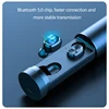Portable Audio 
