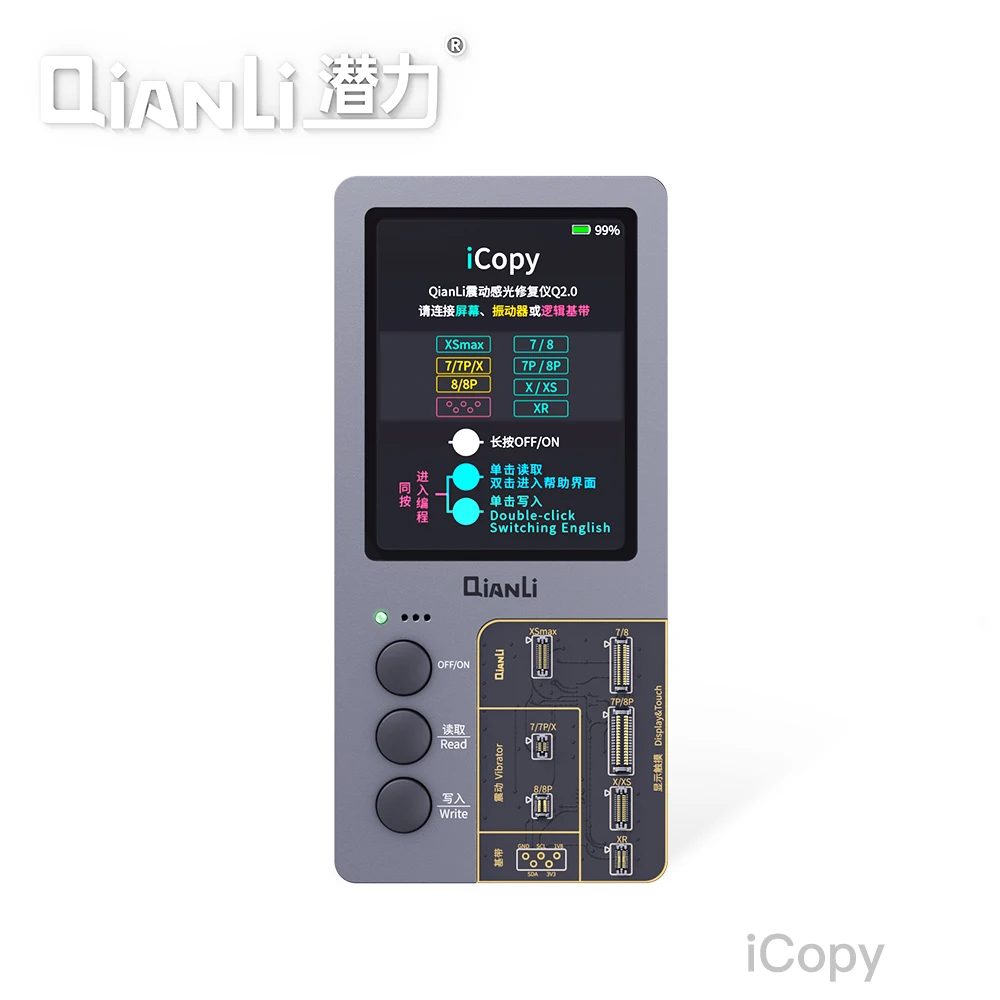 QIANLI iCopy Lcd-scherm Fotometer Voor iphone 7 8P X XR XS Max Lichtgevoelige Originele Kleur Baseband Chip Reparatie programm