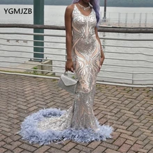 Блестящие пайетки, Серебряные платья русалки для выпускного вечера,, v-образный вырез, перья, африканские женские вечерние платья для выпускного вечера, вечерние платья, Robe De Soiree