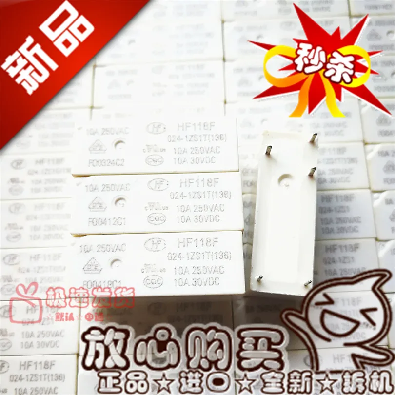 

Бесплатная доставка HF118F 024-1ZS1T JQX-118F 024-1ZS1 5 10 шт. пожалуйста, обратите внимание на модель