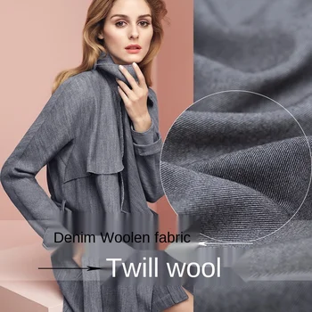 

New 150cm wide 260g / m worsted twill wool denim fabrics Dialect Tannan autumn models
