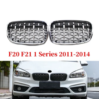 

Front Kidney Grill, Front Hood Diamond Grille Meteor Grill For-BMW 1 Series F20 F21 LCI 2011-2014 Chrome