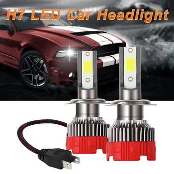 

Reverse Vehicle Head Light High Power IP67 Waterproof 360° Rotated Clip Fog Driving LED Lamp Spot Light Light Bulb White