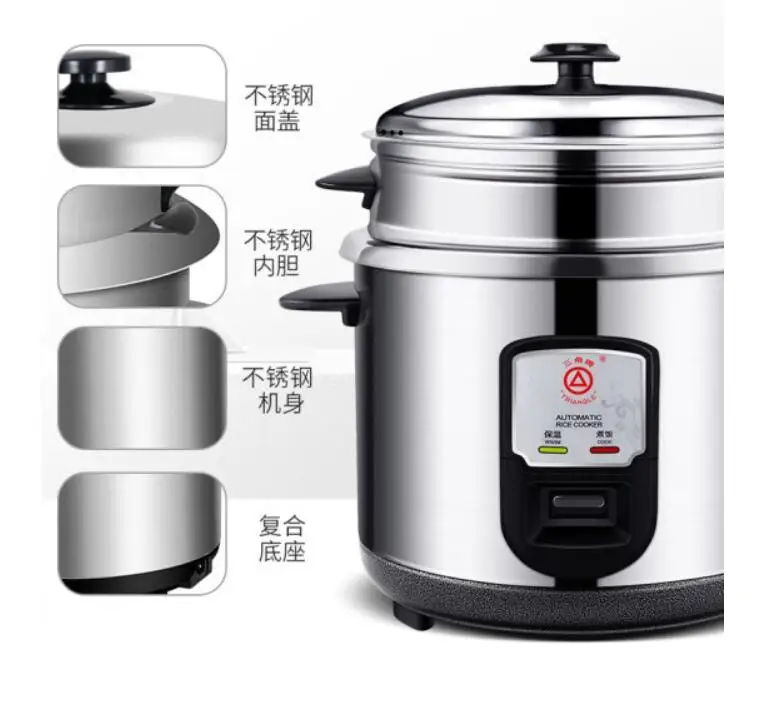 household electric food cooker Triangle CKD-Z30G small home rice cooker 3L all stainless steel inner 220-230-240V soup maker