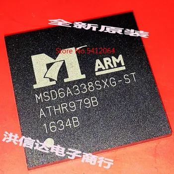 

2PCS/LOT MSD6A338SXG-ST MSD6A338SXG