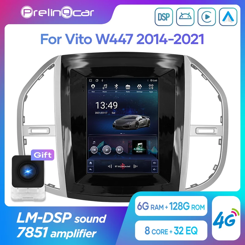 Автомобильная Мультимедийная система на Android с вертикальным экраном в стиле Tesla