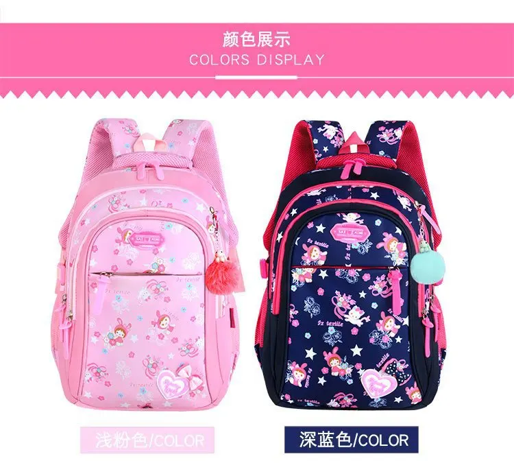 13770723445_900163040