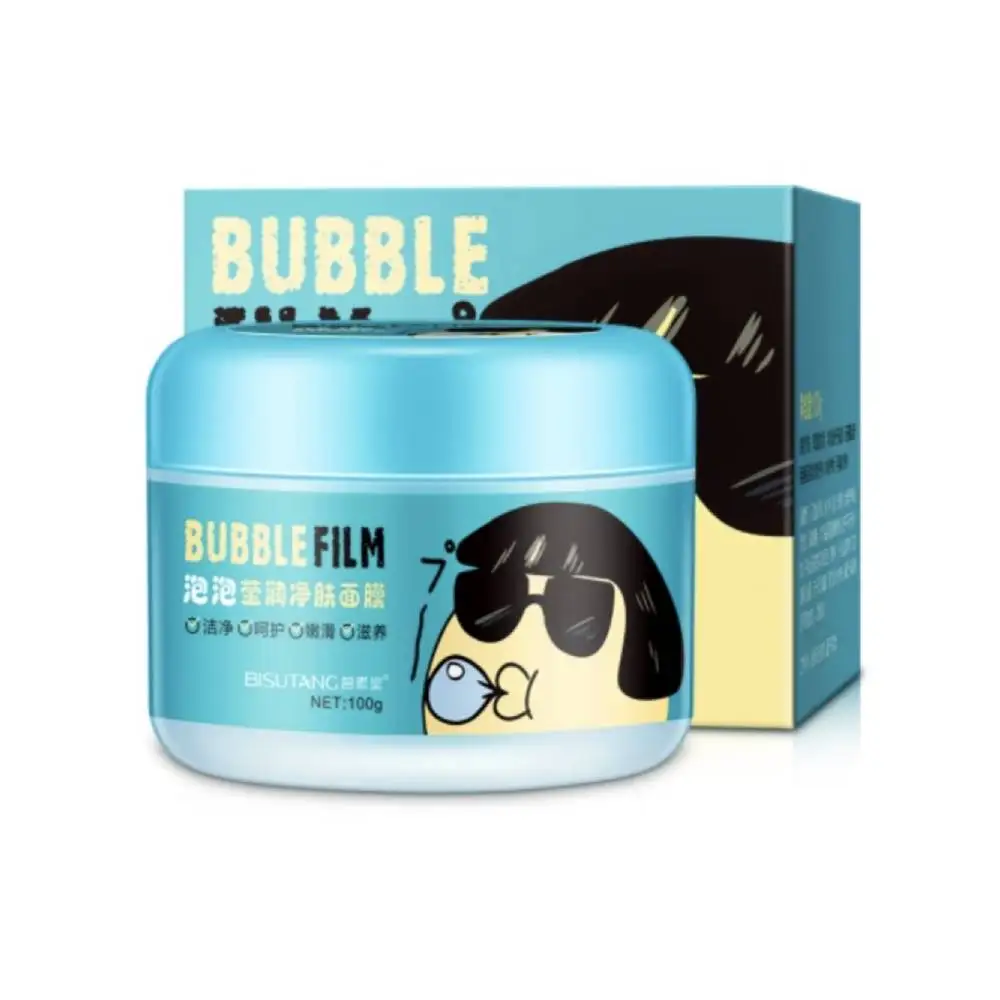 Bubble oxygen mask BISUTANG BUBBLE FILM 100 ml face oil skin care Beauty Health |