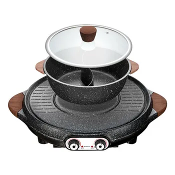 

PA-LZW-1903 Korean hot pot barbecue all-in-one home electric oven barbecue pan electric baking pan barbecue pot smokeless bar