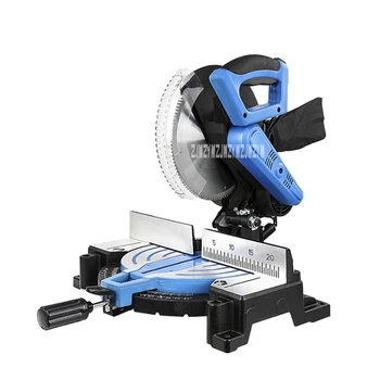

HD9255-2 2600W 220V Aluminum Sawing Machine Belt Type 45 Degree Multi-Purpose Wood Aluminum Profile Cutting Machine Power Tools