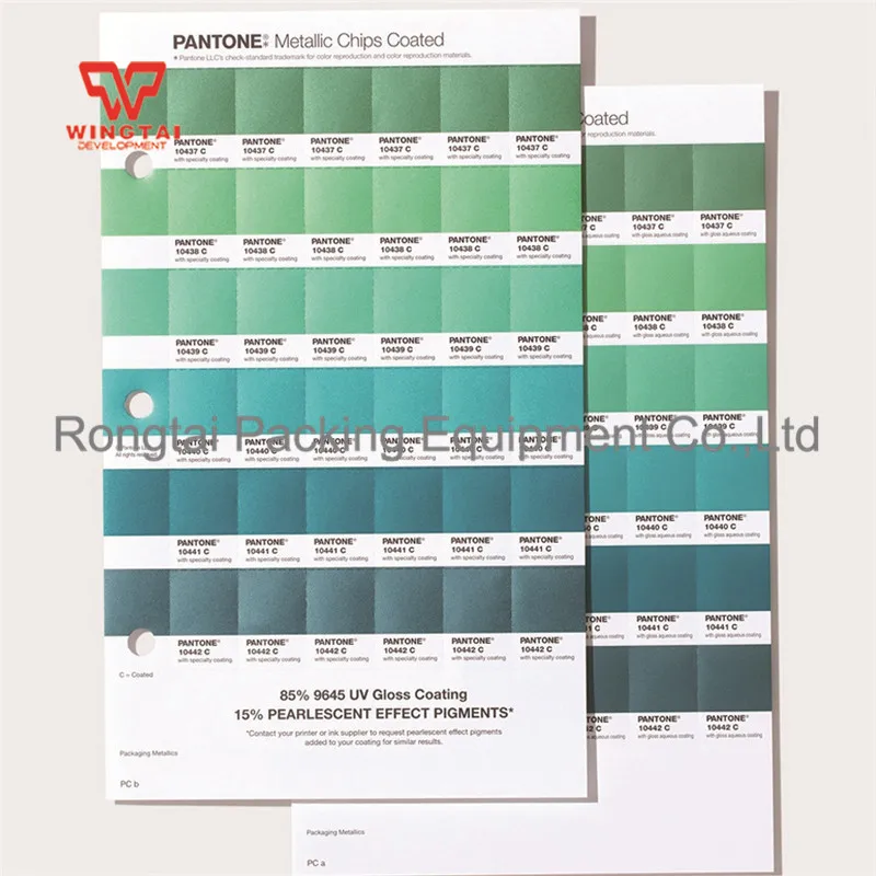 Новейший Pantone металлические чипсы с покрытием GB1507A