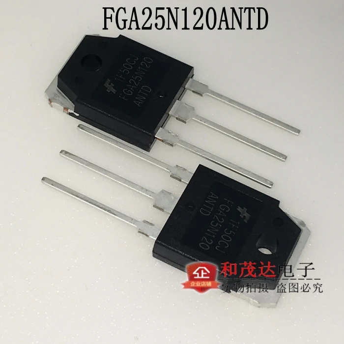 2 шт./FGA25N120ANTD TO-3P FGA25N120