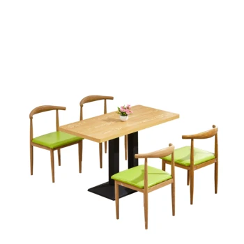 

Fast food table and chair combination snack bar cafe restaurant tea shop dining imitation solid wood iron horn c
