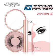 Горячая Магнитная жидкая подводка для глаз& магнитные накладные ресницы& Пинцет Набор водостойкая Стойкая подводка для глаз Накладные ресницы